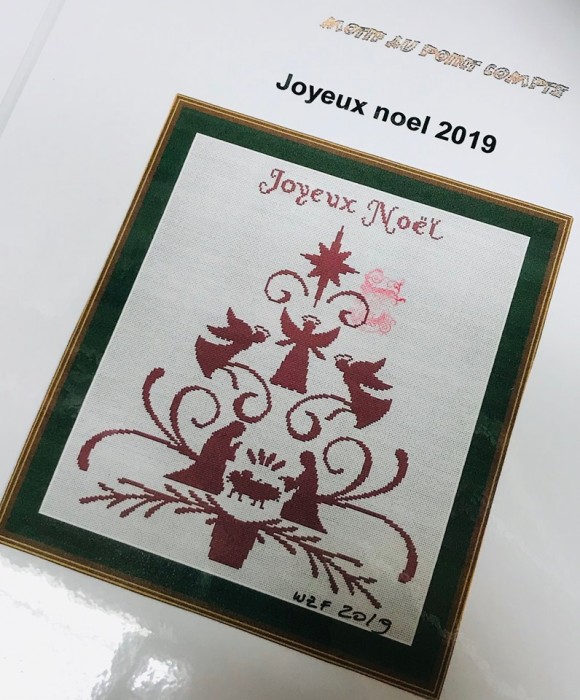 Joyeux Noël