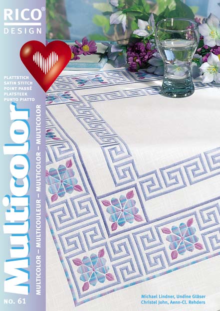 n°61 point lancé multicolor n°61 point lancé multicolor